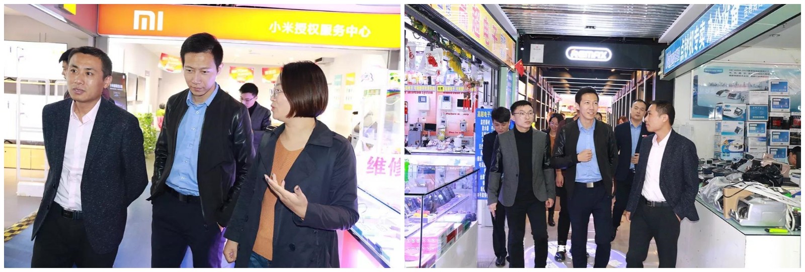 微信图片_20200311151126.jpg
