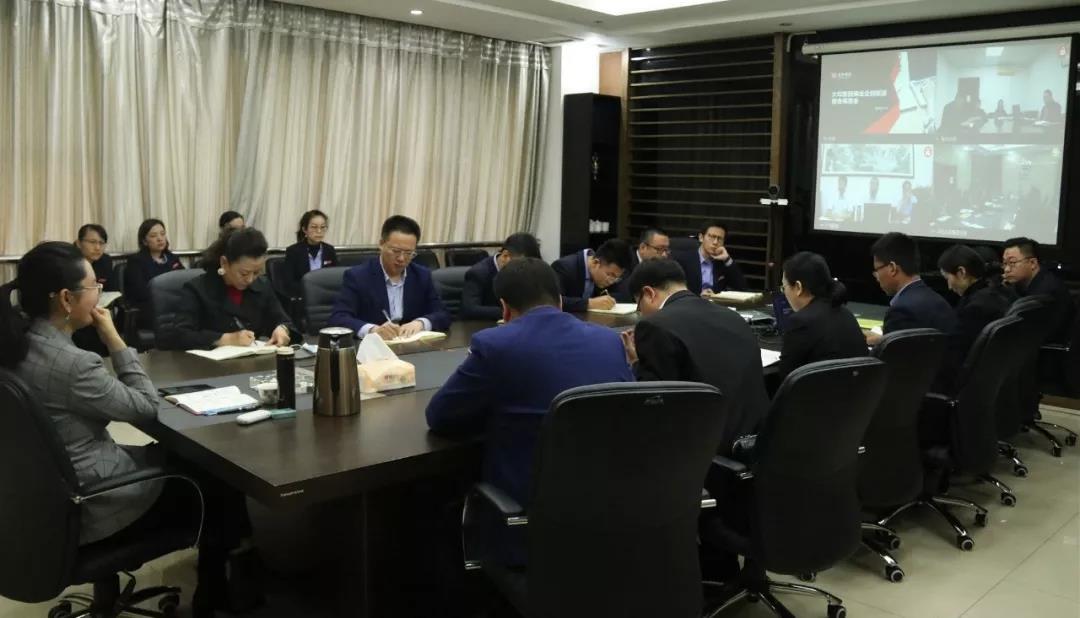 微信图片_20200312161109.jpg 微信图片_20200312161109.jpg