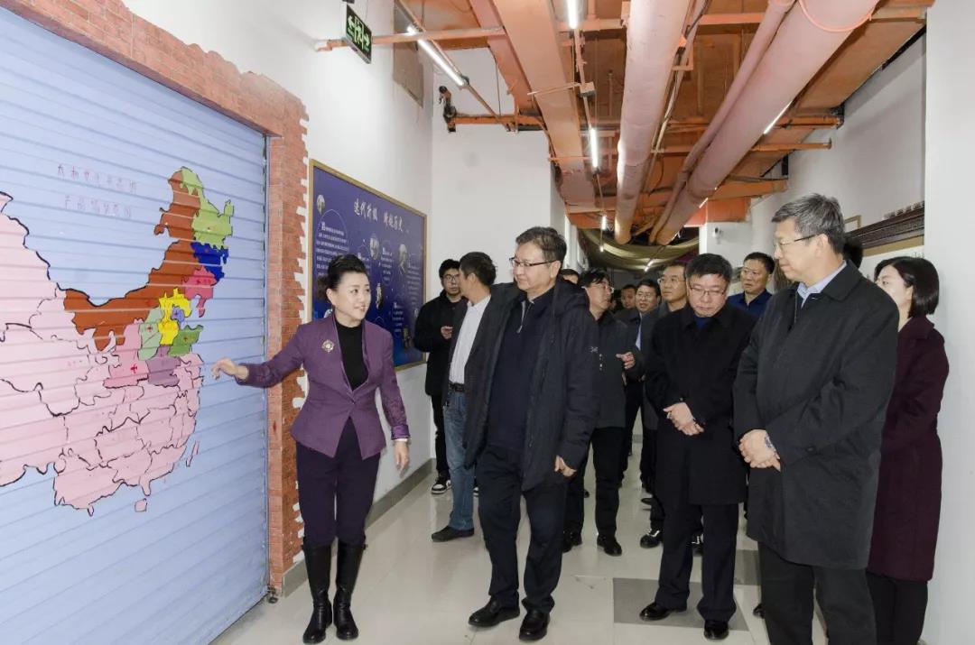 微信图片_20200313154413.jpg