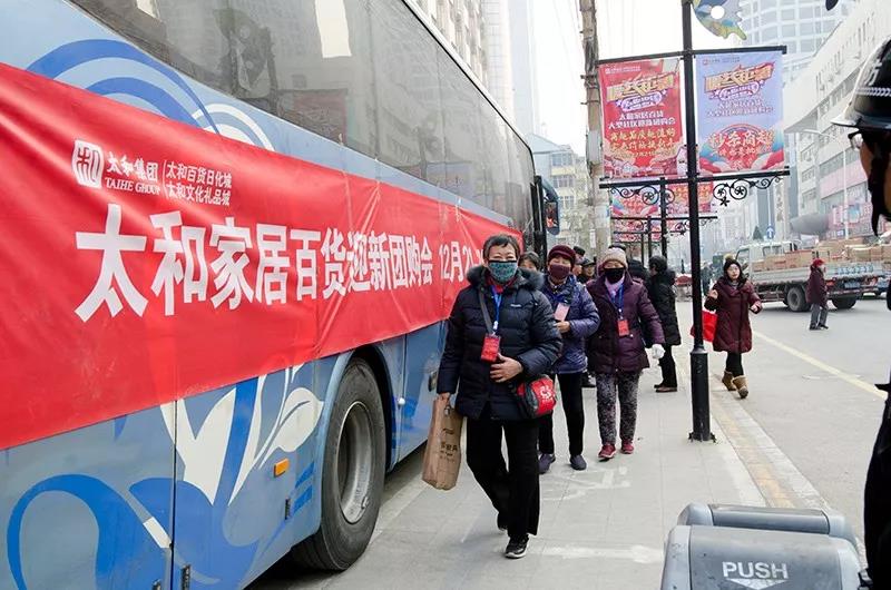微信图片_20200313163228.jpg