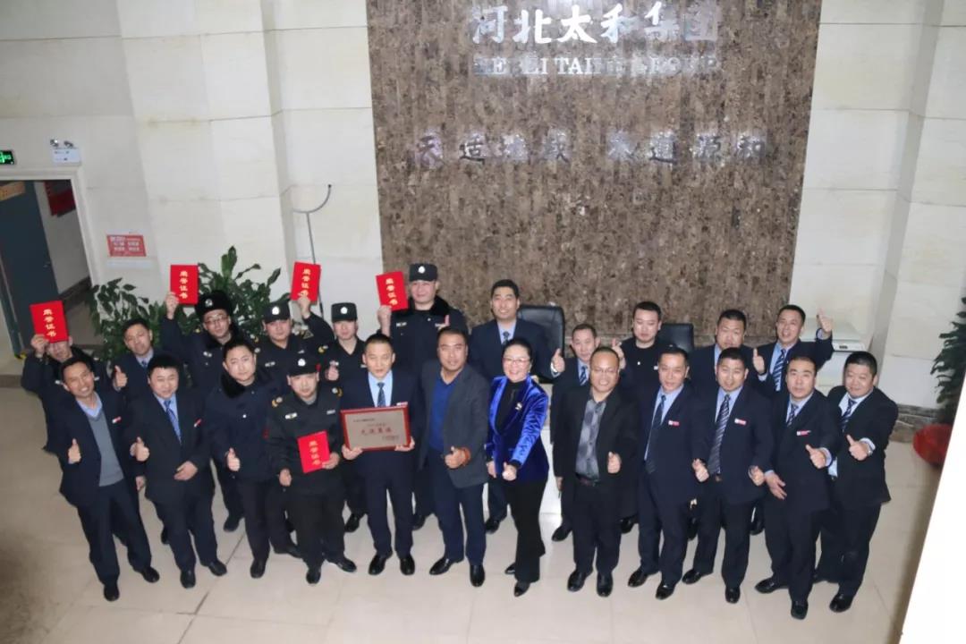 微信图片_20200315093320.jpg 微信图片_20200315093320.jpg