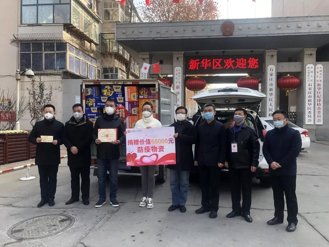 微信图片_20200315164017.jpg