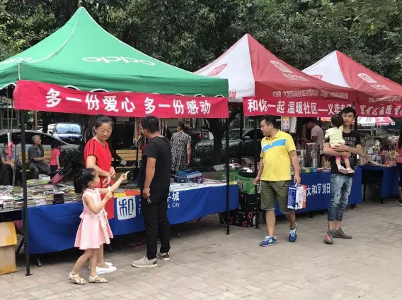 20180604163041 KU酷游官网-相信品牌力量