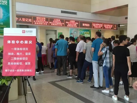 20180604165805 KU酷游官网-相信品牌力量