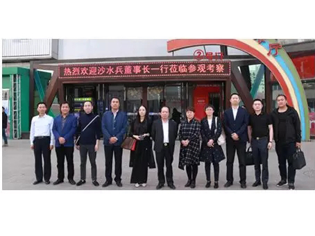 20180623160616 KU酷游官网-相信品牌力量