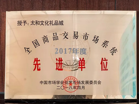 20180623160926 KU酷游官网-相信品牌力量