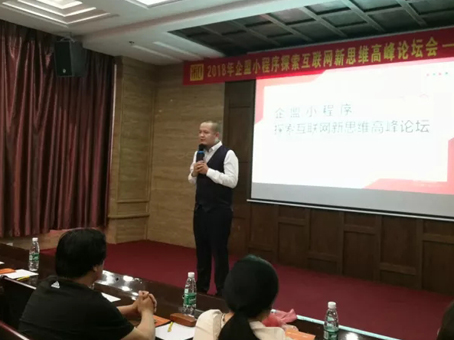 KU酷游官网-相信品牌力量