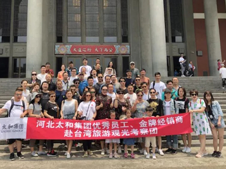 KU酷游官网-相信品牌力量