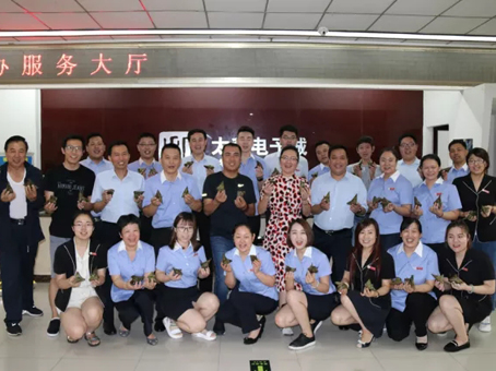 KU酷游官网-相信品牌力量