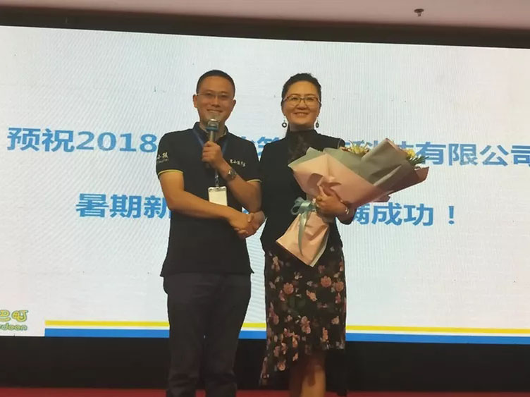 KU酷游官网-相信品牌力量