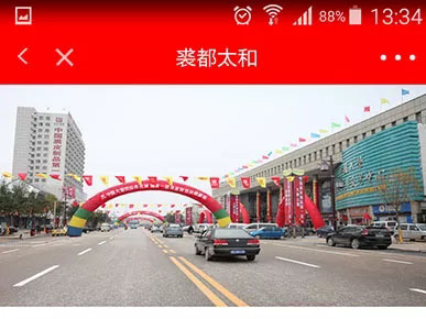 KU酷游官网-相信品牌力量