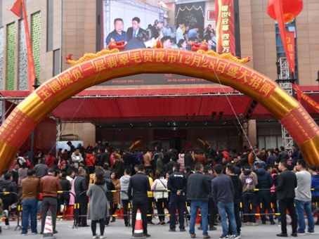 20190819164821 KU酷游官网-相信品牌力量