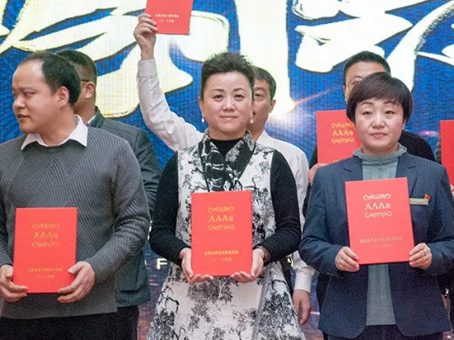 20190819174051 KU酷游官网-相信品牌力量