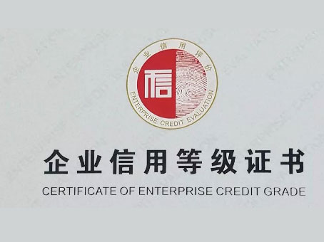 20190822155414 KU酷游官网-相信品牌力量