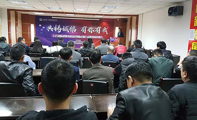20191011085420 KU酷游官网-相信品牌力量