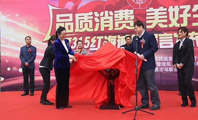 20191011085749 KU酷游官网-相信品牌力量