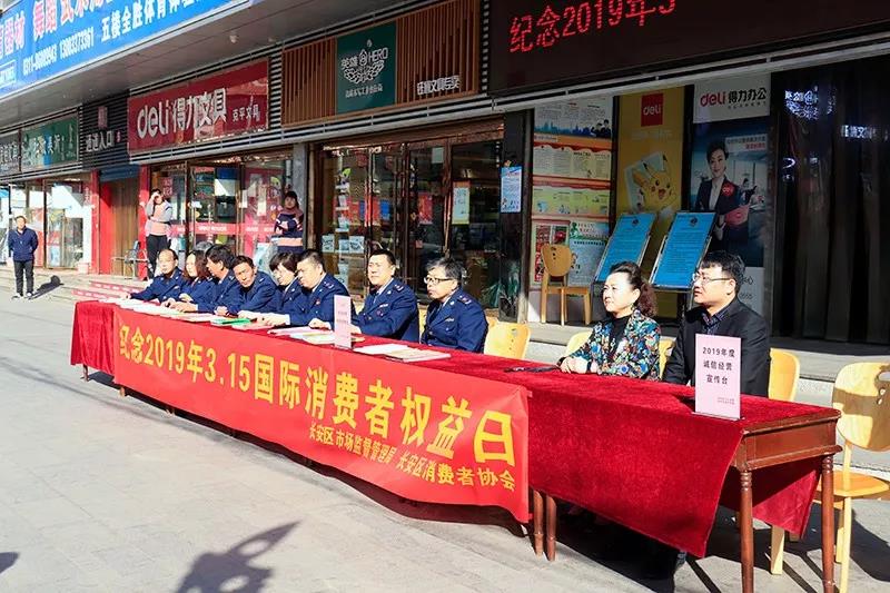 20200304093238 KU酷游官网-相信品牌力量