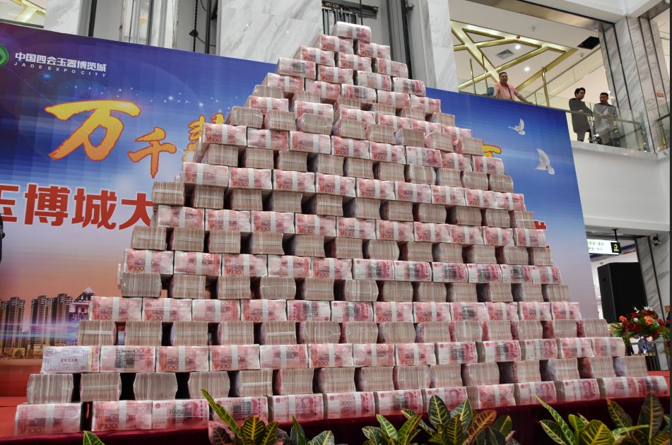 20200304102338 KU酷游官网-相信品牌力量