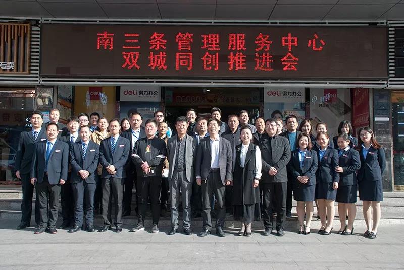 20200304104337 KU酷游官网-相信品牌力量