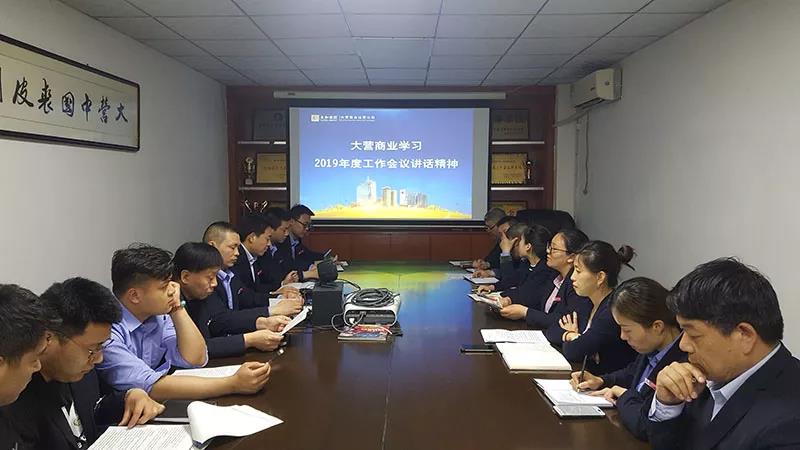 20200305081604 KU酷游官网-相信品牌力量
