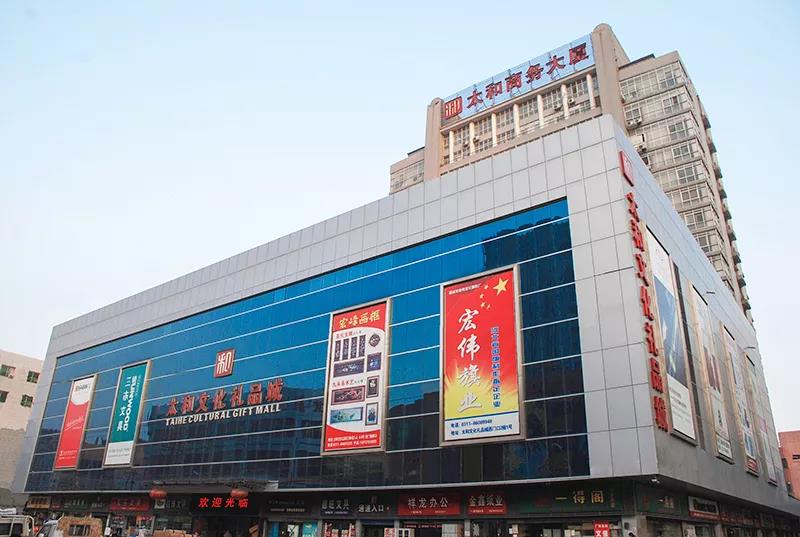 20200305140038 KU酷游官网-相信品牌力量