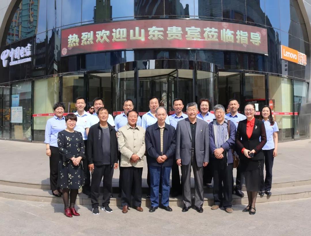 20200305140959 KU酷游官网-相信品牌力量