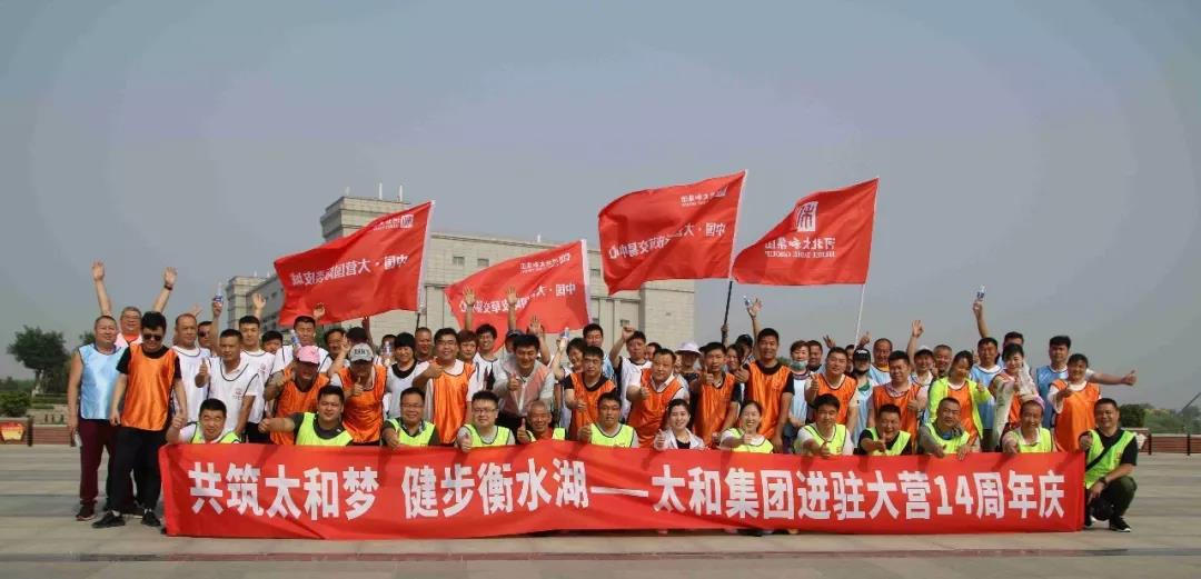 20200305160801 KU酷游官网-相信品牌力量