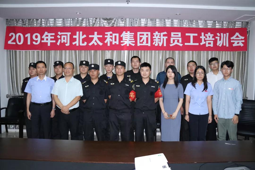20200309090929 KU酷游官网-相信品牌力量