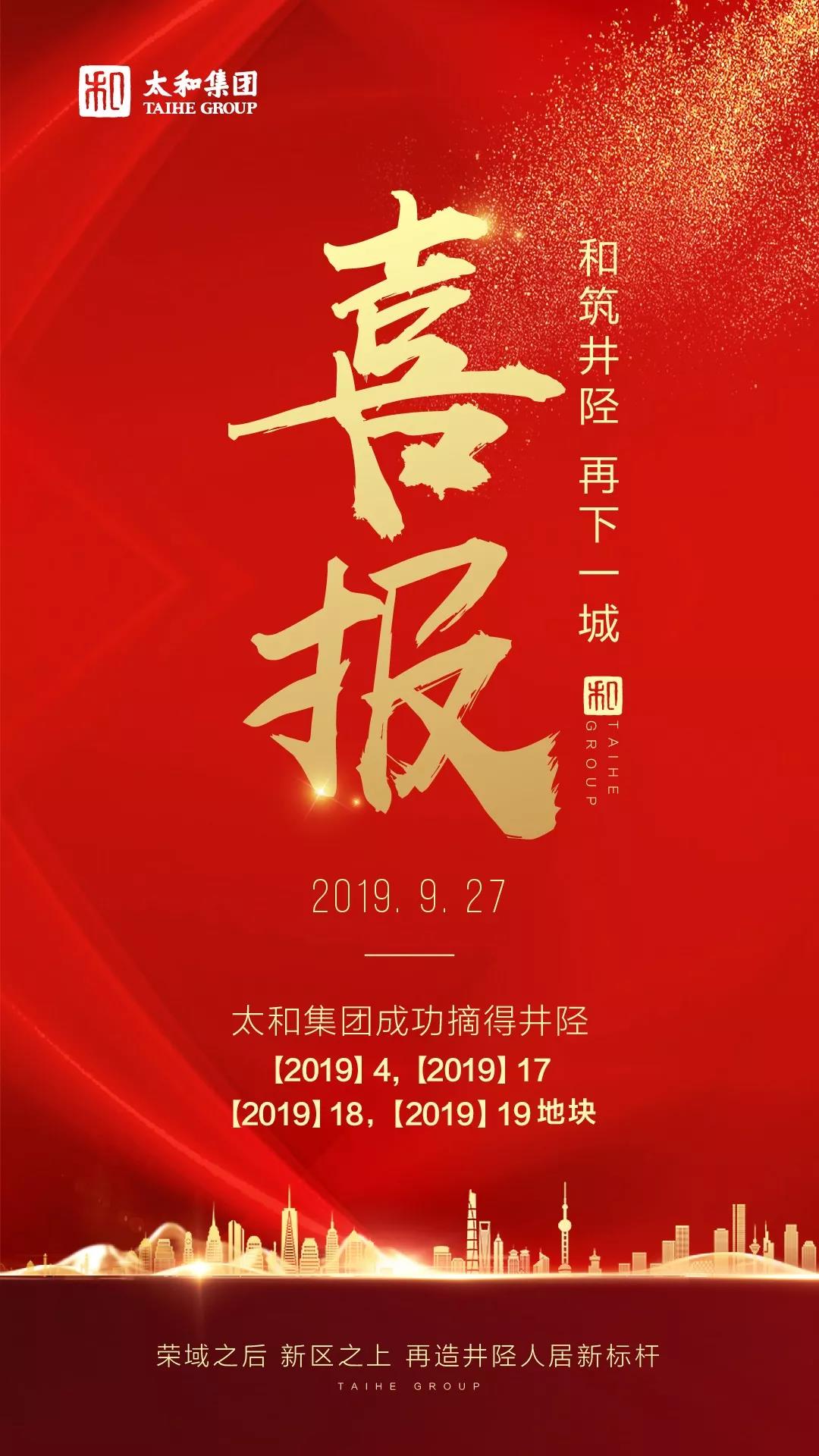 20200309153134 KU酷游官网-相信品牌力量