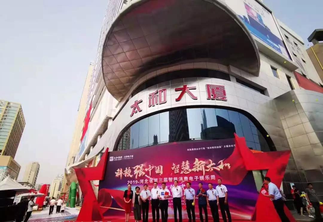 20200309154028 KU酷游官网-相信品牌力量