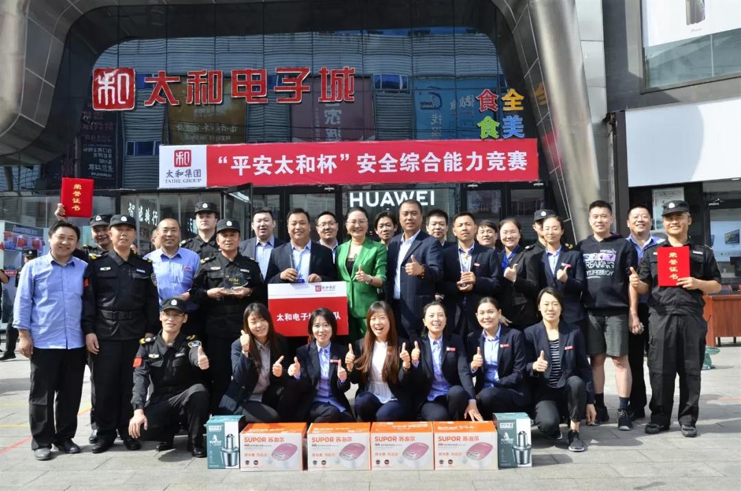 20200310101430 KU酷游官网-相信品牌力量