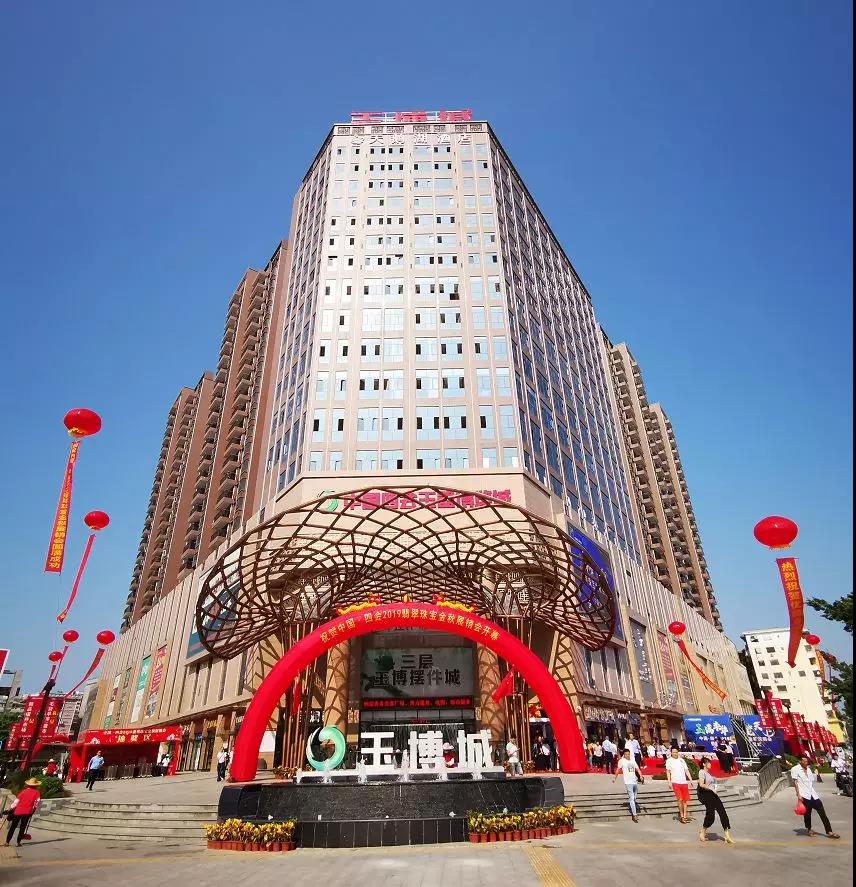 20200311094504 KU酷游官网-相信品牌力量