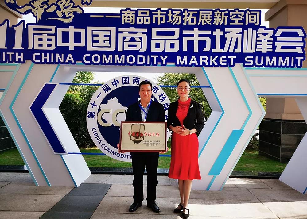 20200311105731 KU酷游官网-相信品牌力量