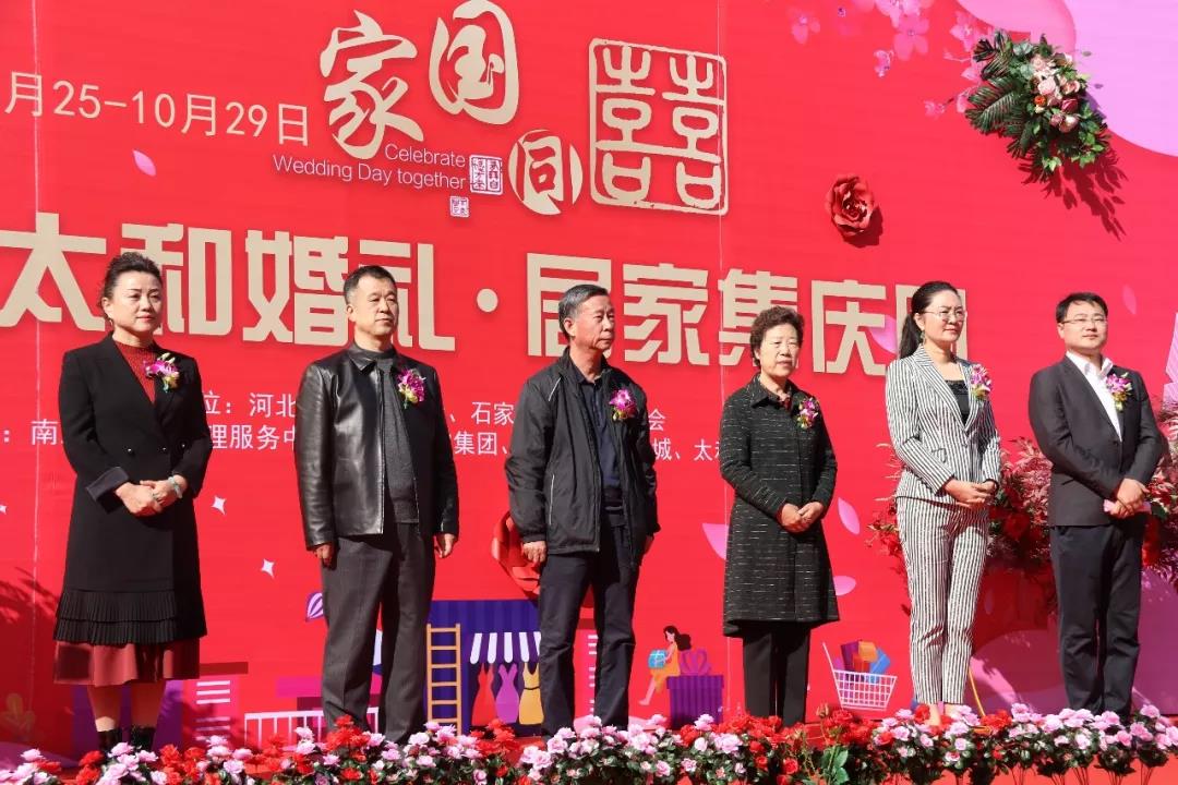 20200311152955 KU酷游官网-相信品牌力量