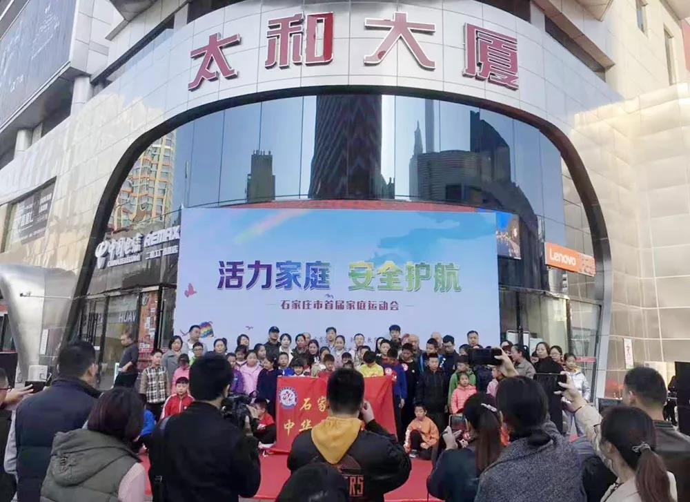 20200311153408 KU酷游官网-相信品牌力量