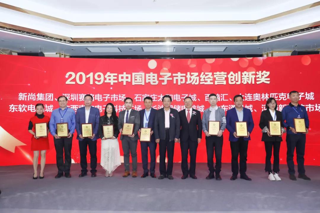 20200312165021 KU酷游官网-相信品牌力量