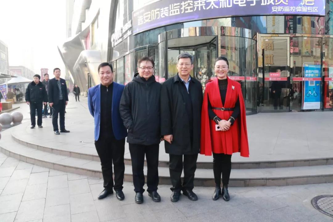 20200313154631 KU酷游官网-相信品牌力量