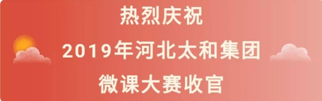 20200313155513 KU酷游官网-相信品牌力量