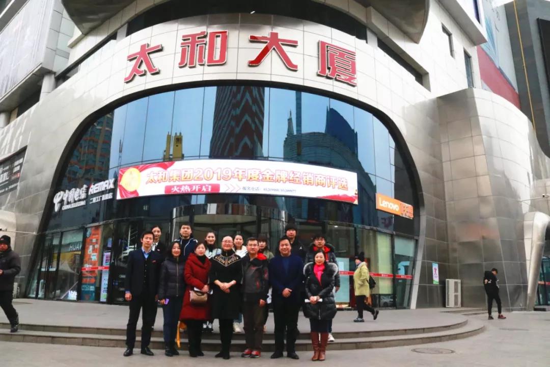 20200313160540 KU酷游官网-相信品牌力量