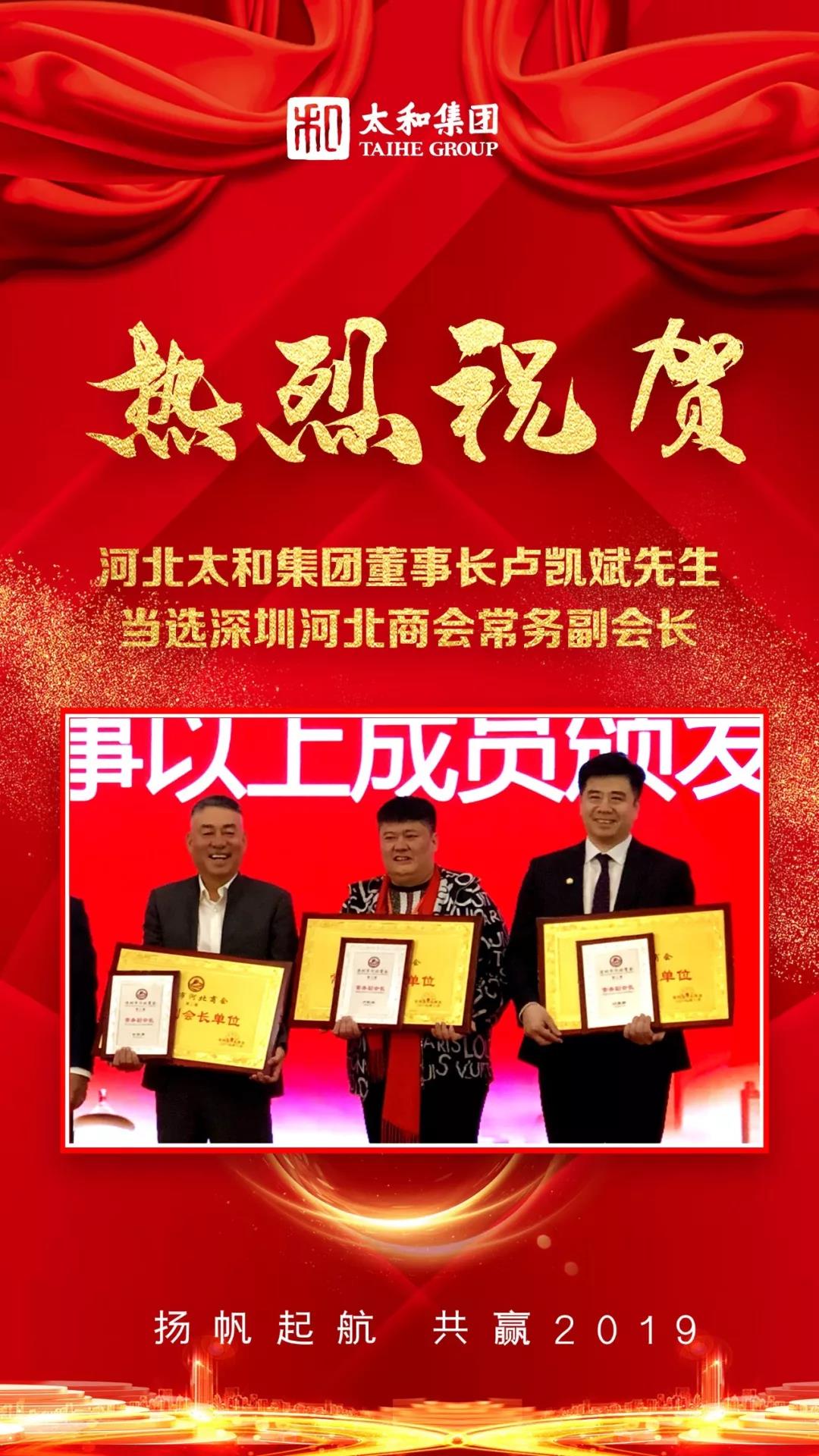 20200313163309 KU酷游官网-相信品牌力量