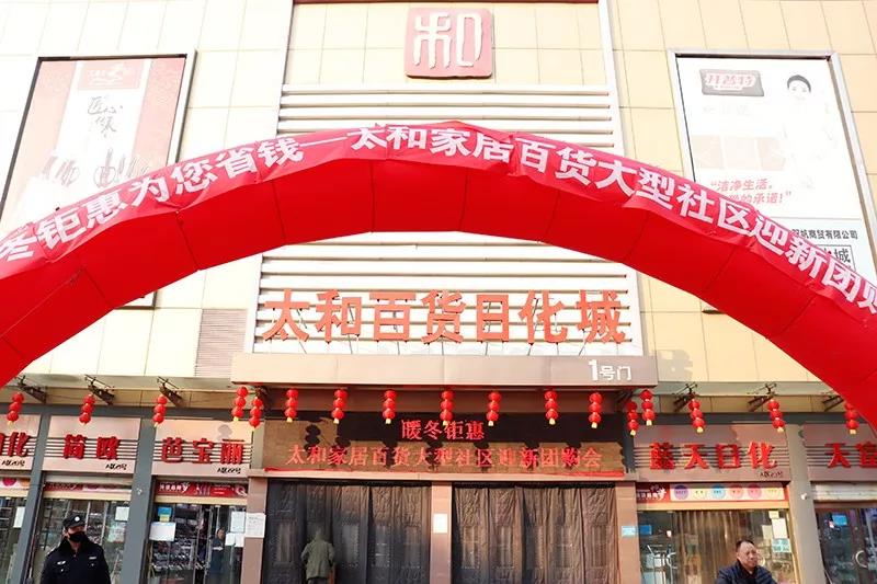 20200313164917 KU酷游官网-相信品牌力量