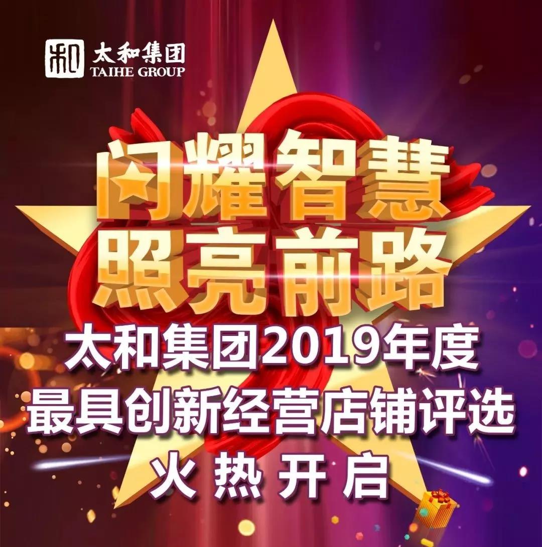 20200313171809 KU酷游官网-相信品牌力量