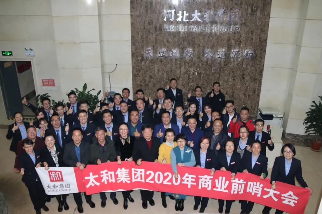 20200313173310 KU酷游官网-相信品牌力量