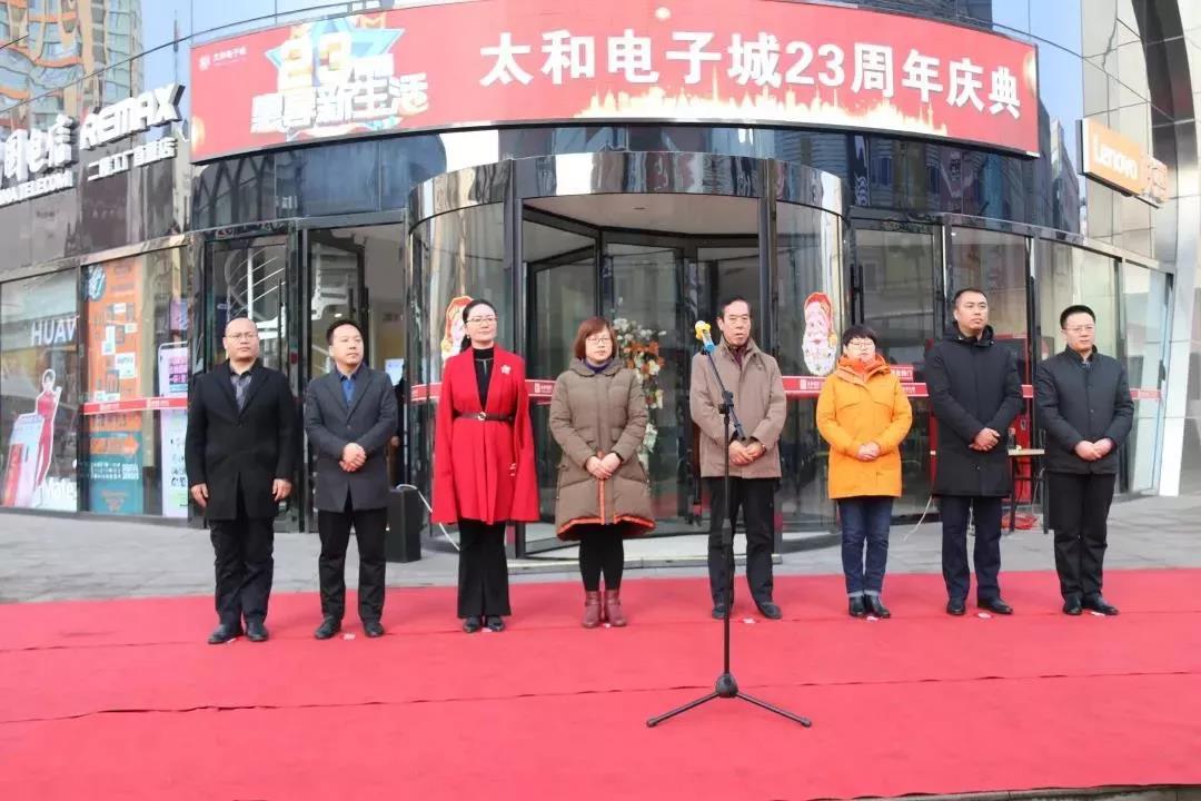 20200315093224 KU酷游官网-相信品牌力量