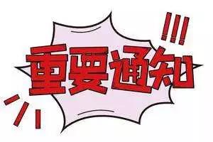 20200315153915 KU酷游官网-相信品牌力量