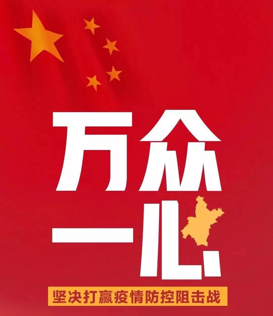 20200315160351 KU酷游官网-相信品牌力量