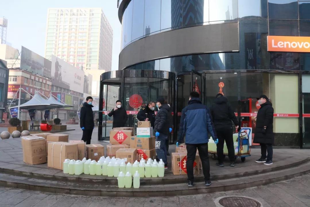 20200315164449 KU酷游官网-相信品牌力量