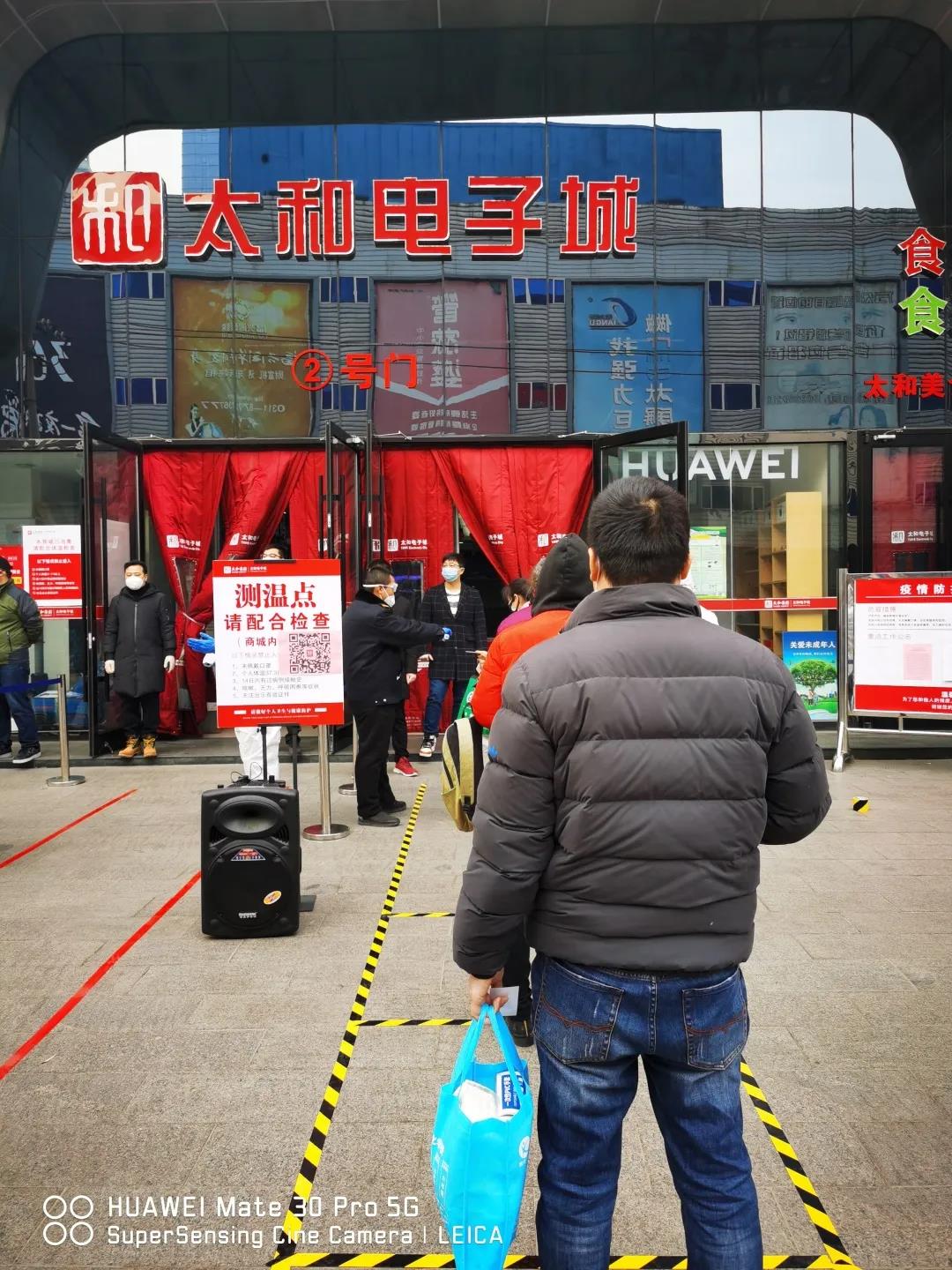 20200315172357 KU酷游官网-相信品牌力量