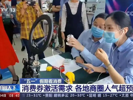 20200721151525 KU酷游官网-相信品牌力量