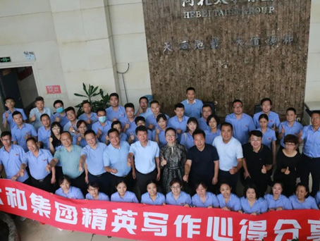 20201209110611 KU酷游官网-相信品牌力量